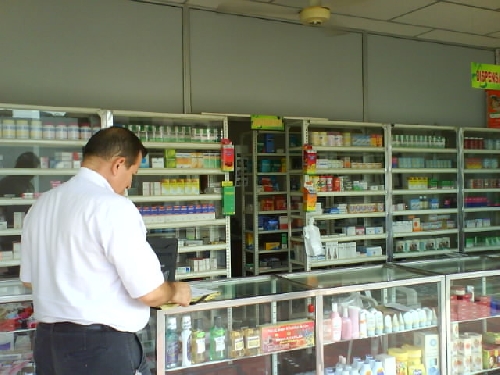 FARMACIAS